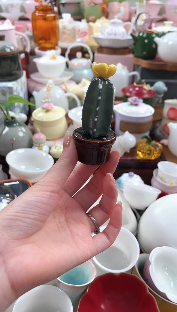 茶具：库存仅剩1件