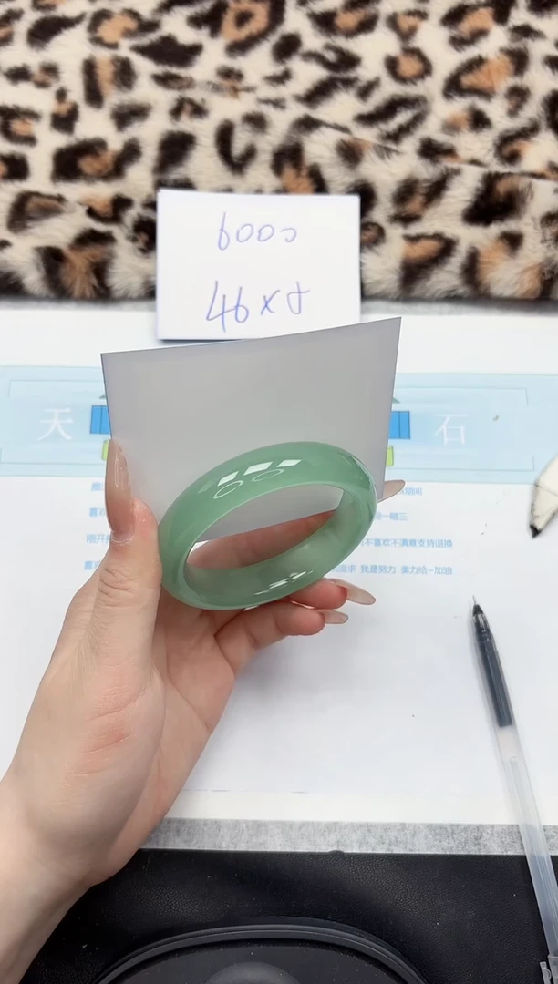 【闪购商品】石英质玉手镯未镶嵌148-56