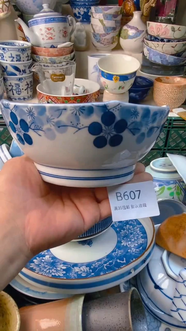 瓷片雨*子感谢您一直以来的支持