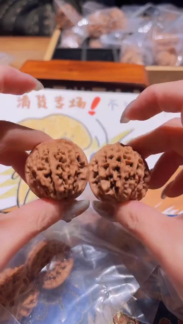 把件文玩核桃045秦闷