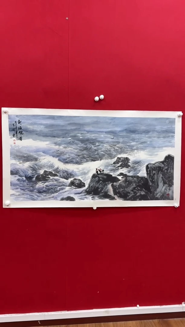 国画y天津人美-邢芳彬8平尺国画作品