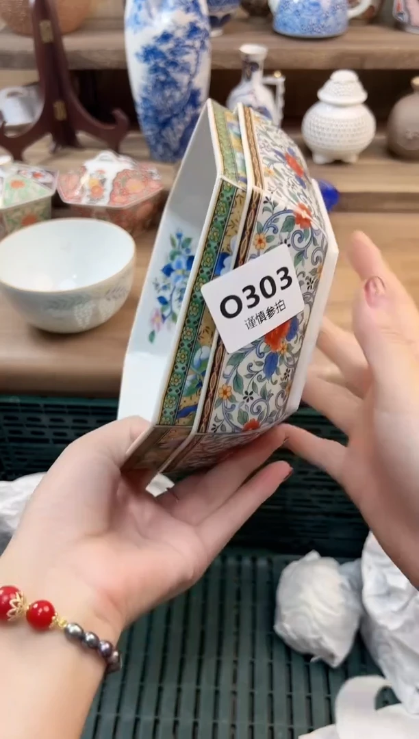 瓷片洞****师      303