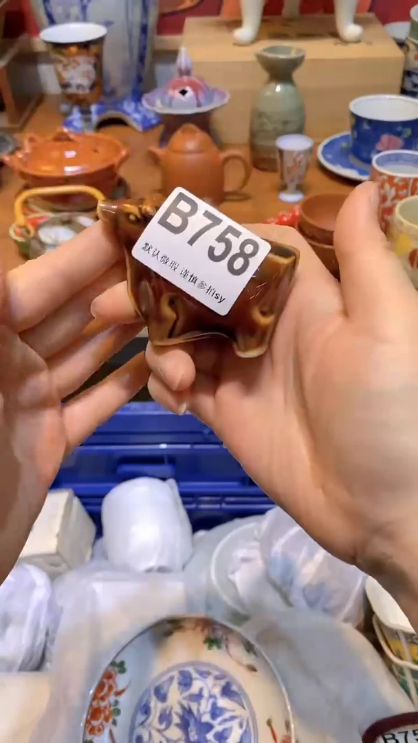 【闪购商品】思羽甄选壹号商品BB758