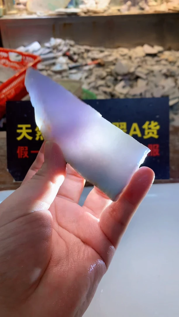 翡翠裸石0韩0翡翠珠宝214