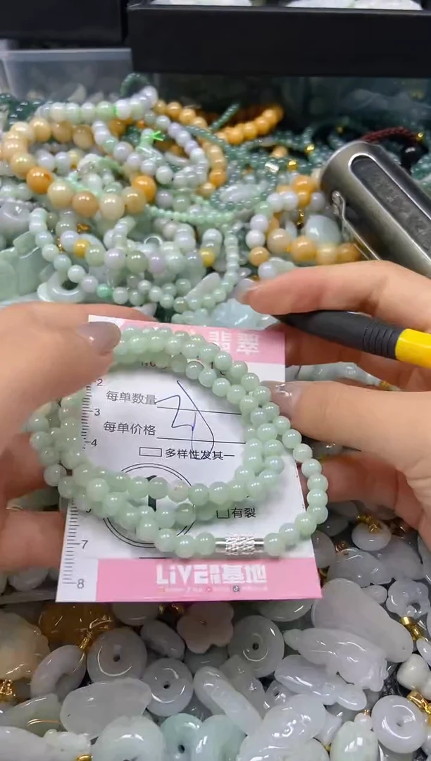 翡翠未镶嵌颈饰闪购0255108