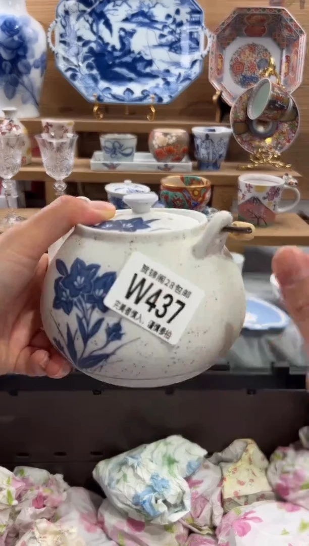 瓷片淄***?      W437
