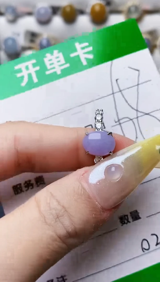 银S925镶嵌戒指翡翠0283