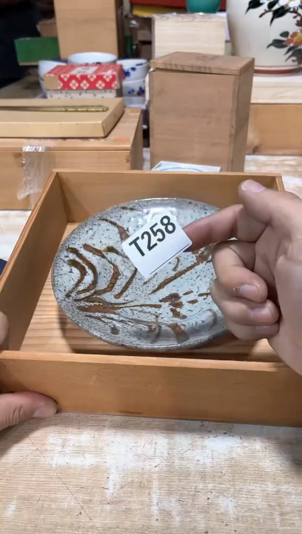瓷片大*亮直播定闪专用链接8888