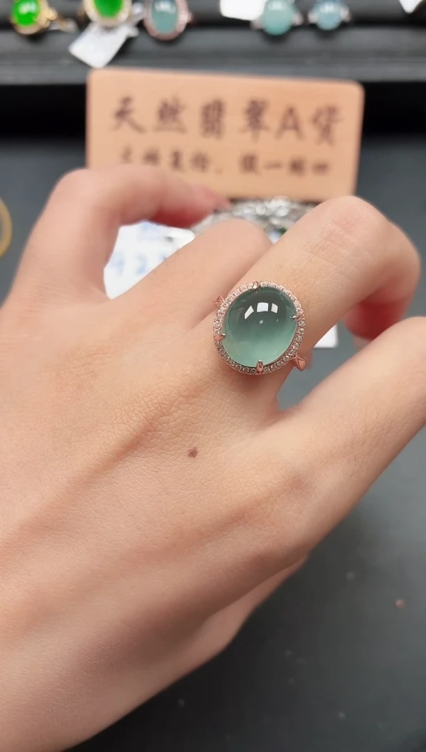 银S925镶嵌戒指翡翠1111