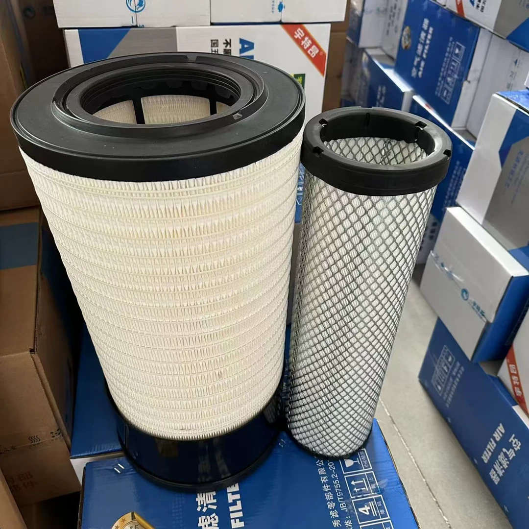 直播间  宇特昂  PU2751 锥形  空气滤