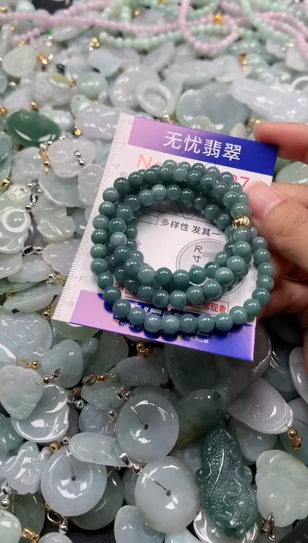 吊坠(不含链)未镶嵌翡翠9727