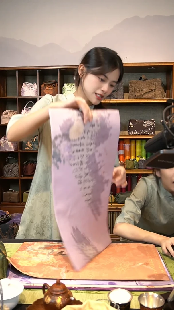 悦*茶铺茶铺茶铺茶铺茶铺茶铺