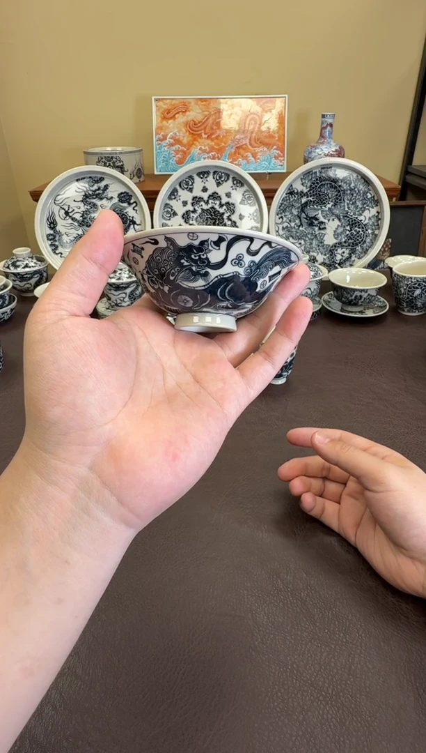 二号釉杂宝狮子斗笠杯