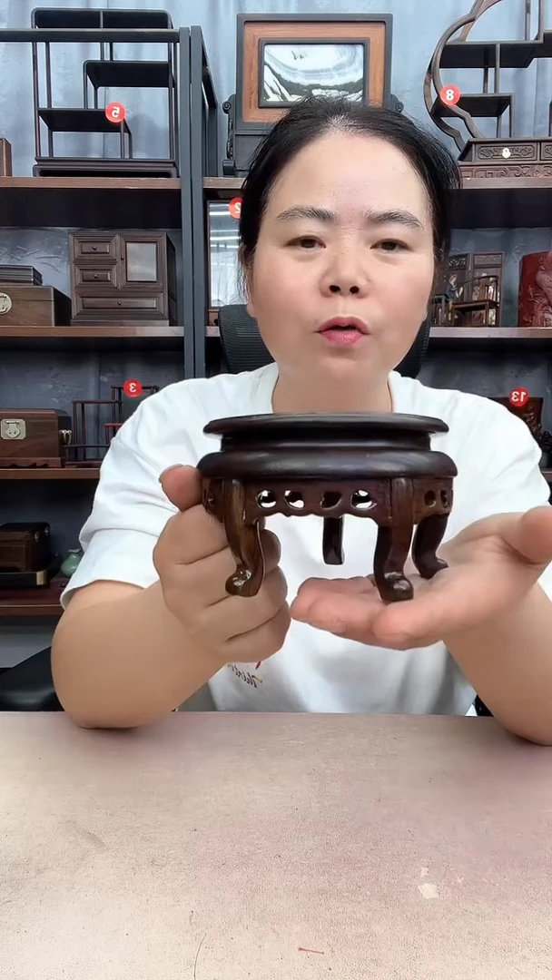 鸡翅木类端景台2696