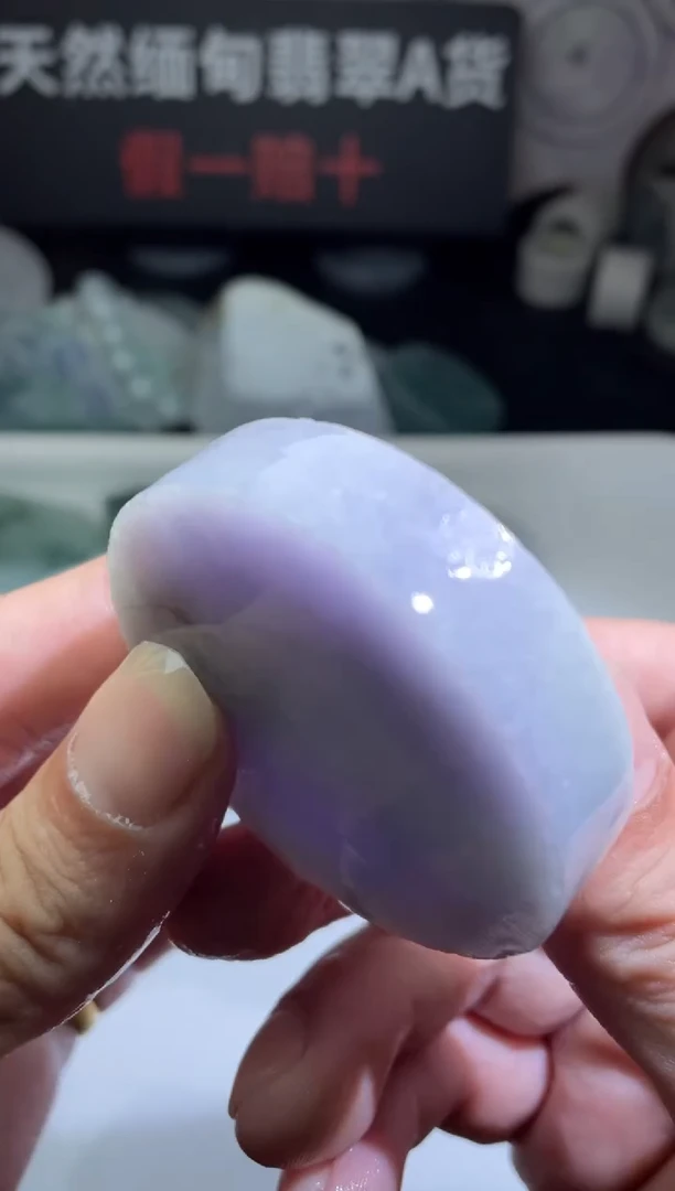 颈饰未镶嵌翡翠4214