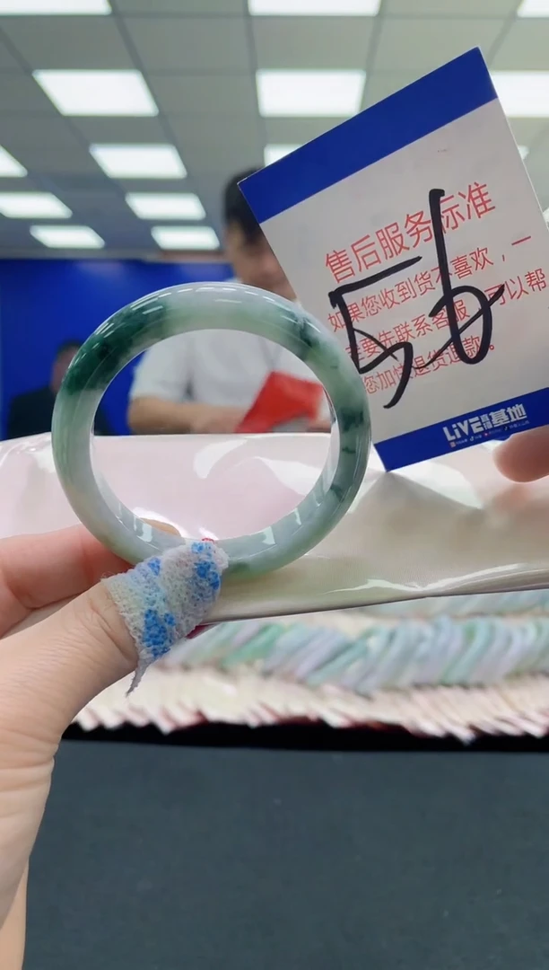 未镶嵌手镯翡翠AAAAAAAAAA