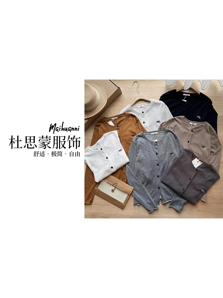 （杜思蒙服饰）5372-【刺绣字母贝壳扣】开衫花边运动休闲长袖T恤