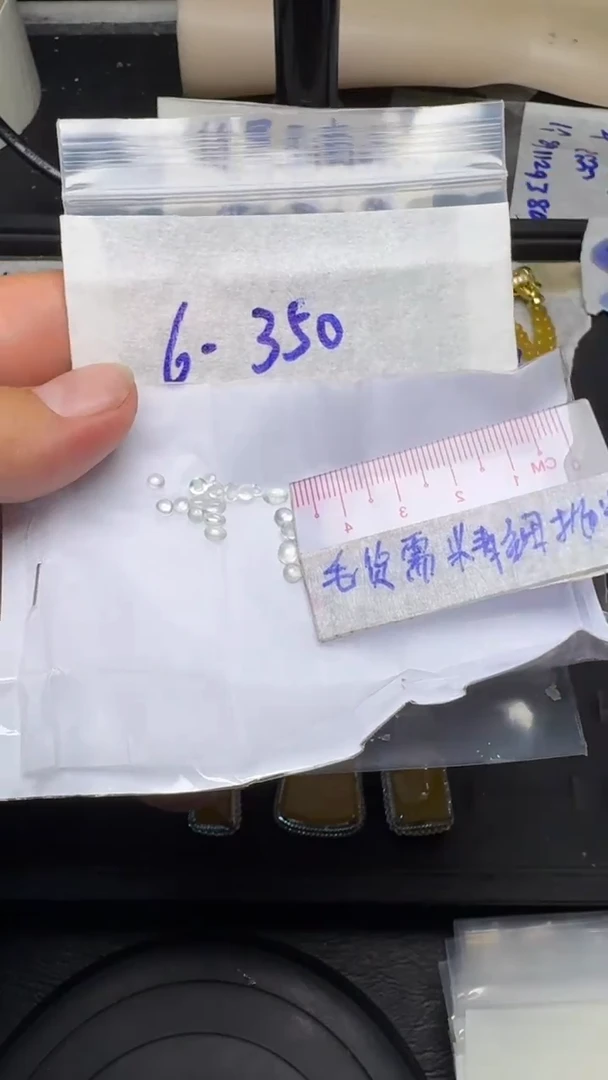 未镶嵌定制翡翠毛货需精细抛光+多样性发1单