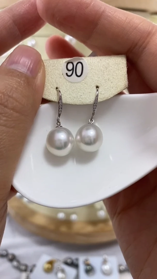 【闪购商品】海水珍珠耳饰18K金镶嵌澳白