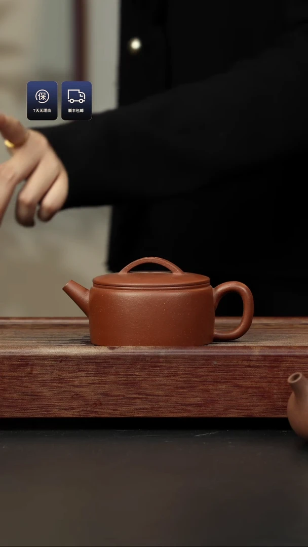 【闪购商品】紫砂茶壶红降坡 汉瓦壶