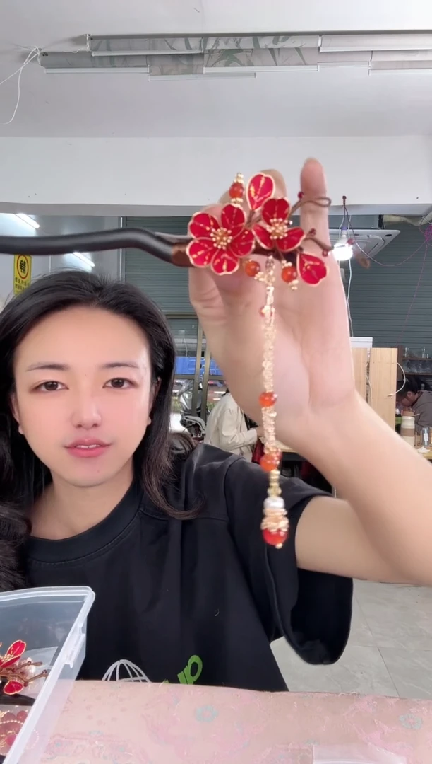 合金无453 非遗绒花 带流苏