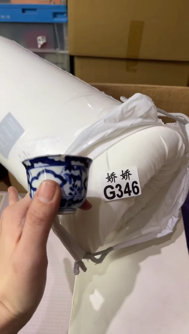 瓷片李*美346定向 李真美定向 李真美