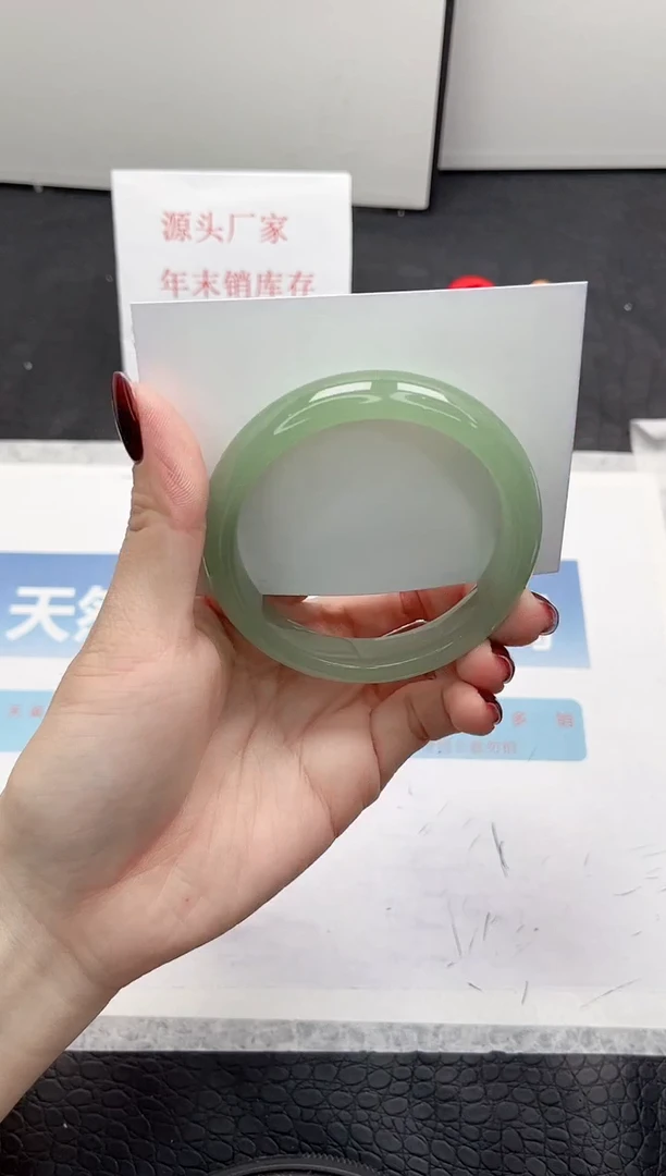 【闪购商品】石英质玉手镯未镶嵌192-56