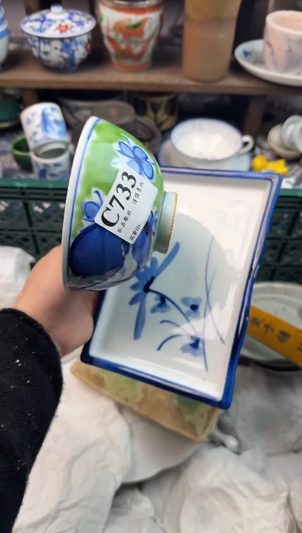 瓷片用****6