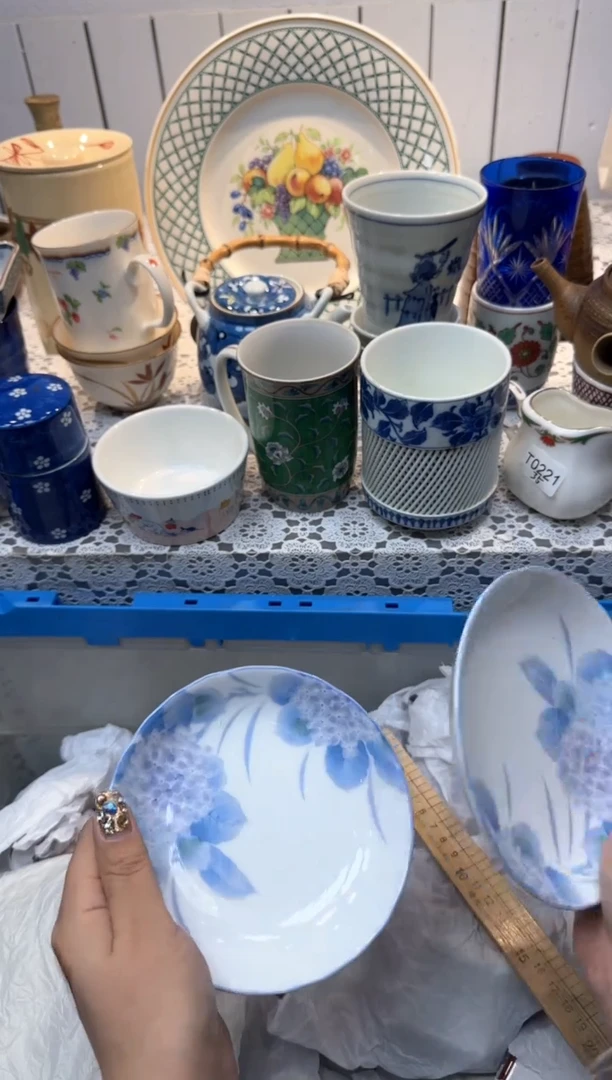 【闪购商品】809回流瓷器，默认微瑕，18包邮