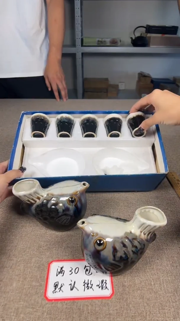 茶道陶瓷茶具套装