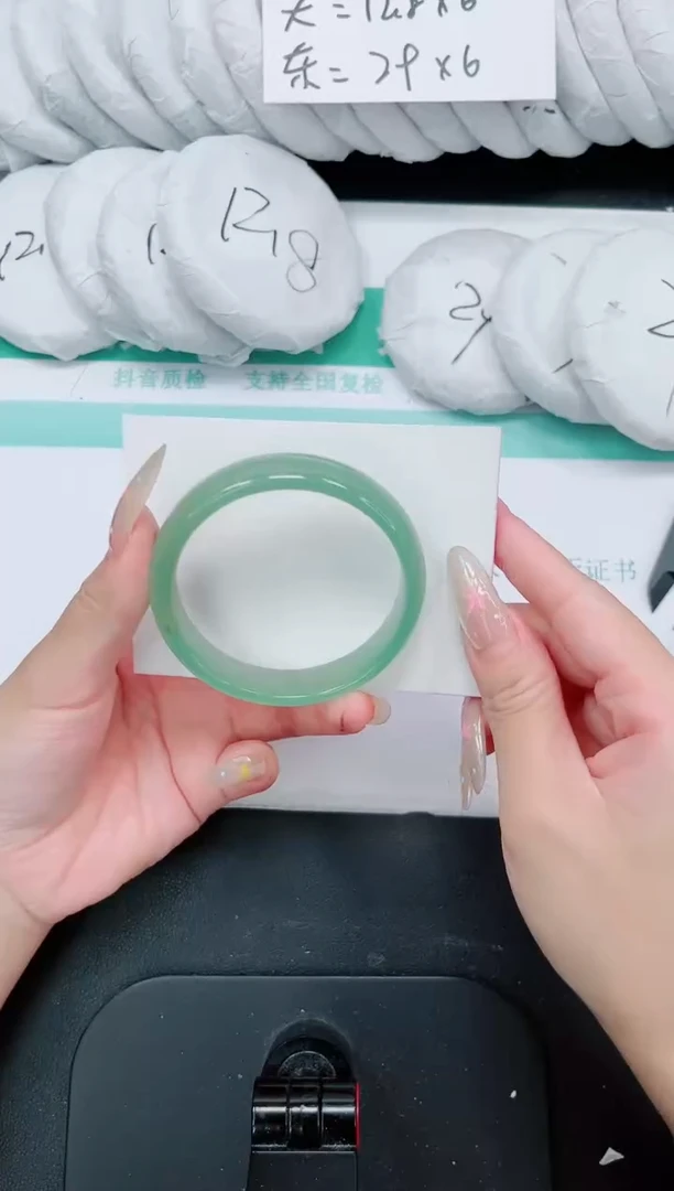 石英质玉手镯未镶嵌264-55.1