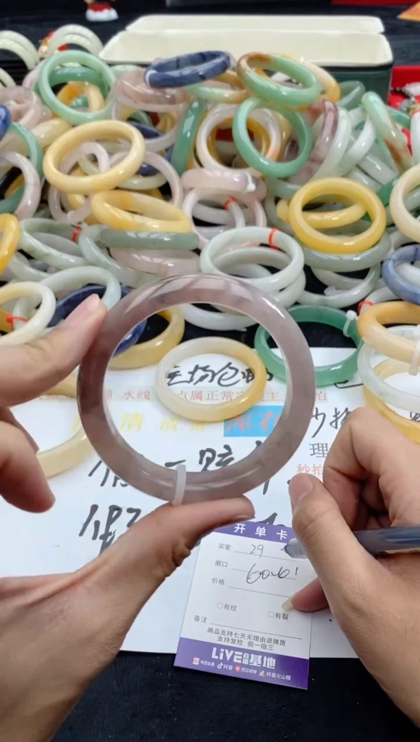 【闪购商品】石英质玉手镯未镶嵌29