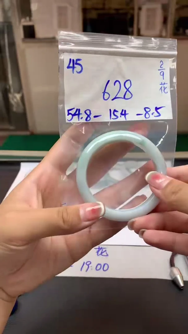 未镶嵌定制翡翠45毛货需精细抛光手镯拍一发一