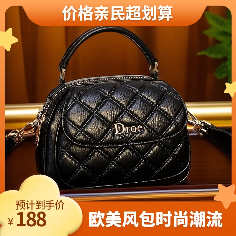 百搭欧美风斜挎包菱格包小众手机包小方包链条包单肩小香风时尚潮