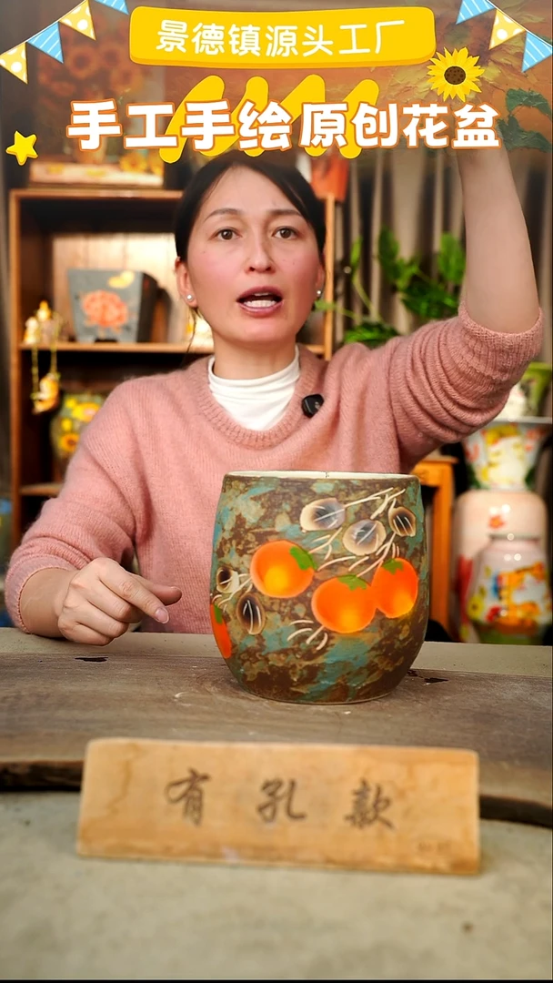 陶瓷23-213 口径13高度16 1-2误差 微瑕