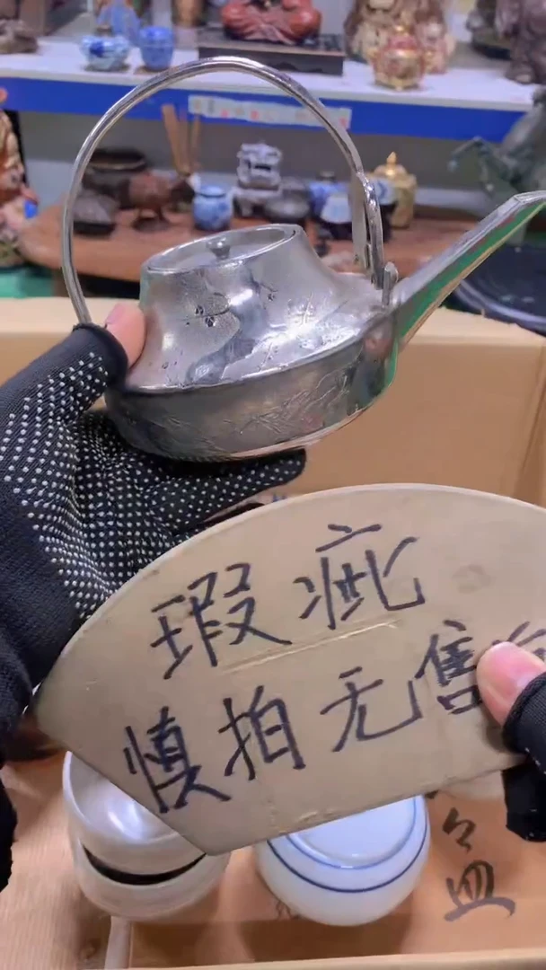 111111111111111111111