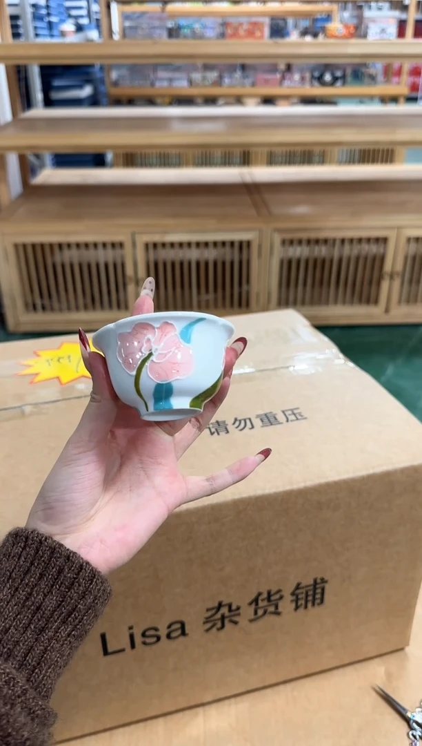 【闪购商品】G266-------------