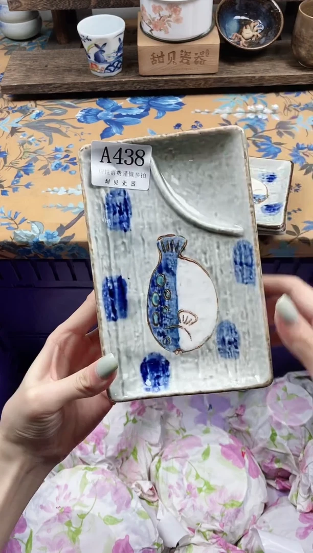 瓷片重****座                A438