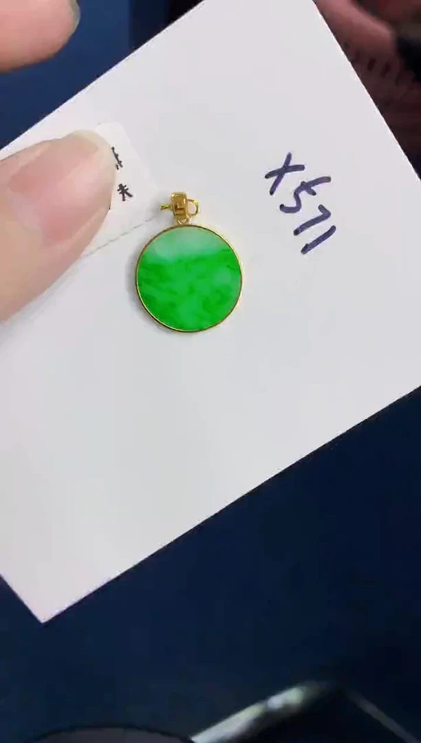 颈饰18K金镶嵌翡翠天然翡翠缅甸A货