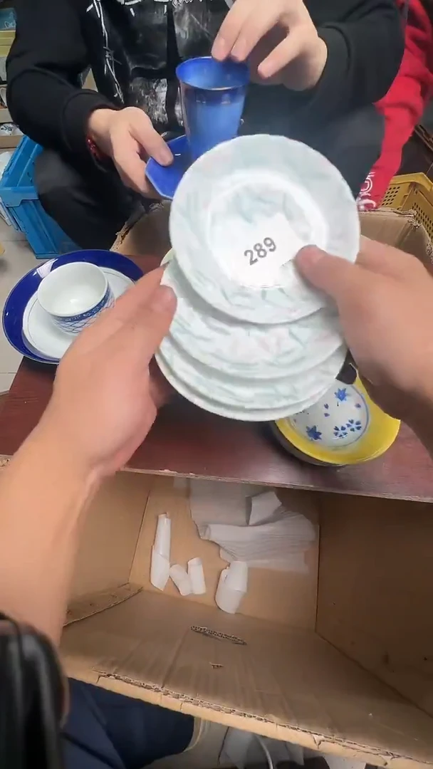 瓷片瓷器瓷器瓷器289