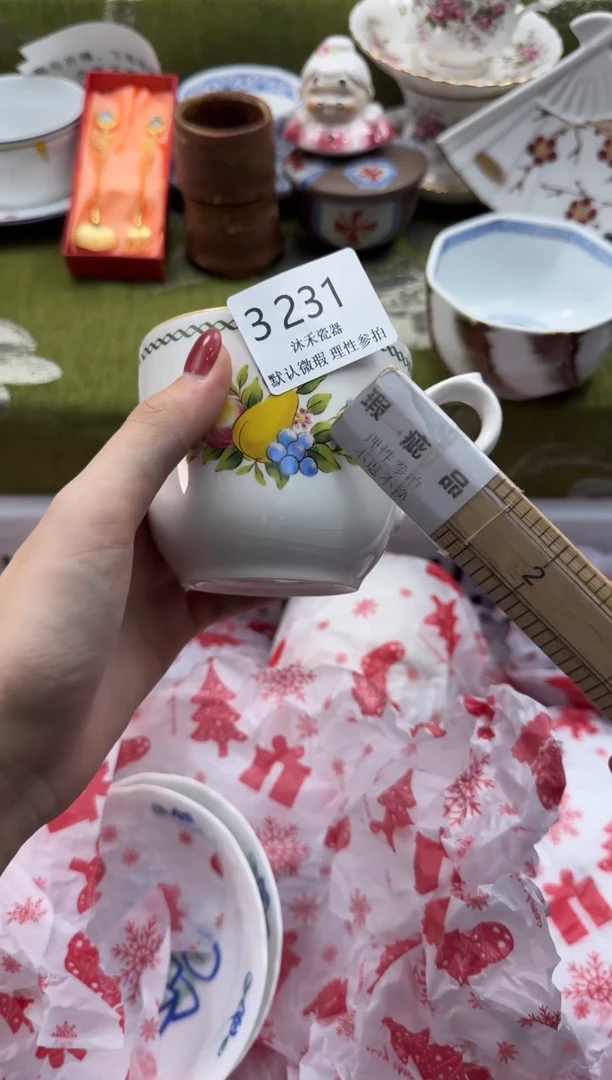 瓷片不****结瓷片瓷片  3231