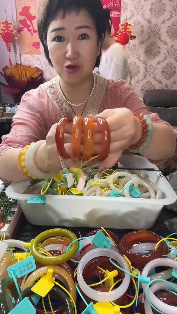 玛瑙/玉髓手镯未镶嵌玛瑙手镯