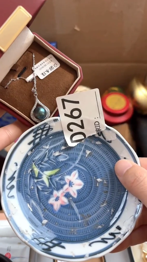 漪*瓷器瓷器手串手串267