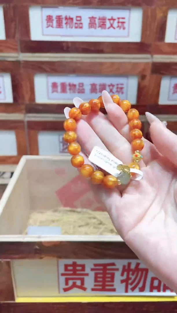 手串精品手串闪购链接（多样性发其一）￥