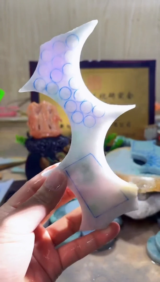 翡翠挂件未镶嵌A货常星2899