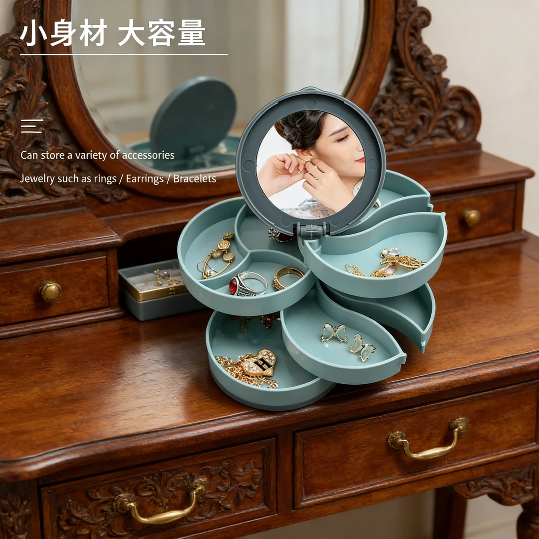 旋转耳环首饰盒多层耳饰收纳盒小精致耳钉项链饰品架带镜子防尘盒