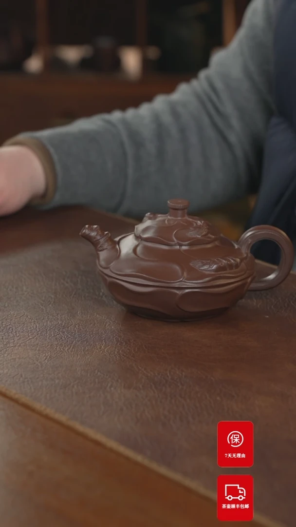 【闪购商品】紫砂茶壶紫砂壶紫砂壶