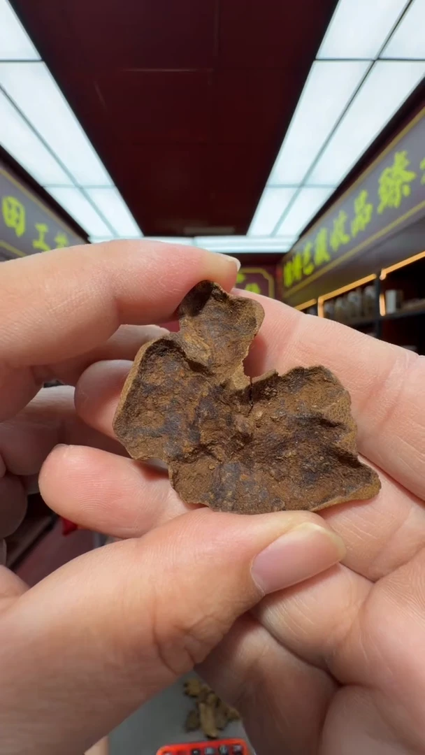 沉香吊坠多样性发一