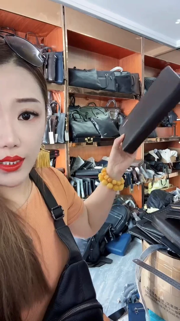 头层牛皮111111111111111111111