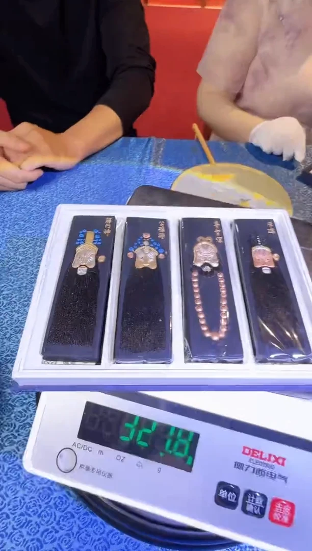 北工美徽墨3带收藏证书